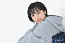 山之内すず、“初めてできた”芸能界の友だち明かす　出川「面白いじゃん」