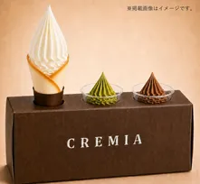 高級ソフトクリーム「クレミア」3種を無料で食べ比べ　ポップアップイベント「ソフトクリームの歴史展」が渋谷で開催