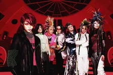 hide with Spread Beaver、未発表デモ「TECHNO POP (demo)」が『Live News イット！』EDソングに決定