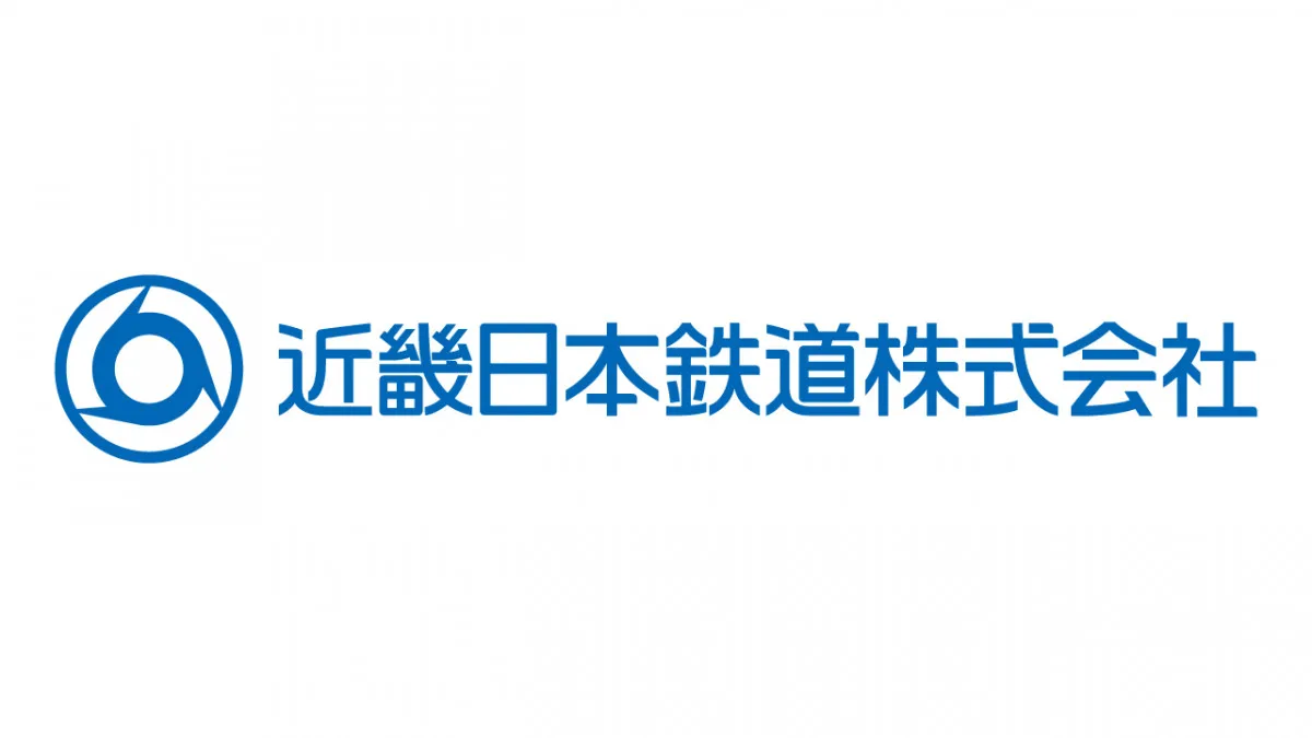 近鉄、京都駅での脱線事故を7月1日に謝罪　「引き続き安全運行に努める」「このような事故を二度と発生させない」と