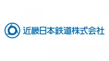 近鉄、京都駅での脱線事故を7月1日に謝罪　「引き続き安全運行に努める」「このような事故を二度と発生させない」と