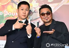 ドンテコルテ渡辺銀次＆石野卓球、喫煙しながらのイベントに「なんと幸せな仕事だ」
