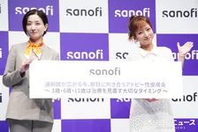 辻希美、子どものアレルギー明かす「全く食べさせないというよりは…」