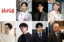 海外共同制作のフジ10月期連ドラ、尾野真千子、笠松将、満島真之介ら日本人キャスト7人一挙解禁　主演・坂口健太郎の妻役には桜井ユキ【コメントあり】