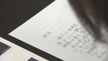 「あの組織は…」性被害を告発した女性検事、辞職の瞬間を独自取材　夫も初めて取材に応じる…カンテレでドキュメンタリー放送