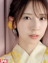 日向坂46・金村美玖『週刊SPA!』初表紙　風薫る爽やかグラビア＆浴衣姿も