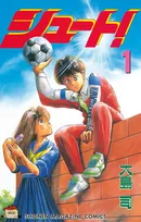 【W杯2026】『シュート！』作者、伝説の名シーン投稿でネット衝撃「号泣です！」