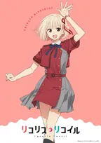 『リコリス・リコイル』錦木千束・井ノ上たきなの新ビジュアル　夏制服ver.新規公開でグッズ展開へ