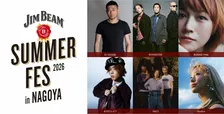 【名古屋】栄で無料音楽フェス開催へ　RHYMESTER、BONNIE PINK、オカモトレイジら豪華アーティスト発表【一覧】
