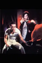NHK、美輪明宏さん追悼番組　ナレーションは高瀬耕造アナ　BSでは『黒蜥蜴』再放送も