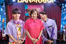 上沼恵美子、『音道楽√』登場　西川貴教「情報量が多すぎる」…“えみちゃん節”全開エピソード披露