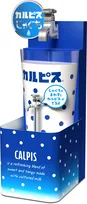 【7・3～】夢の「カルピスじゃぐち」百貨店初登場…場所は大阪　七夕にかけて限定実施【詳細】