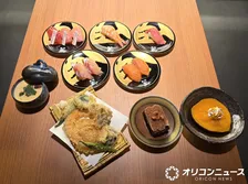【くら寿司実食レポ】くら寿司のプレミアム回転寿司「無添蔵」新型店舗がオープン　際立つ鮮度とネタの厚みで楽しむ特別な食体験