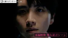 清水崇監督、海外映画祭でW功労賞　『口に関するアンケート』主演・板垣李光人はプチョン参加へ