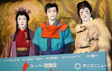市川團子＆中村壱太郎＆中村時蔵、小学生の質問ににっこり　歌舞伎鑑賞のアドバイス送る「“推し”を作って」