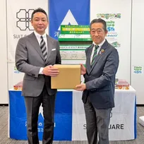 防災備蓄品が地域支援の架け橋に　ファミリーマートと青山商事、「ファミマフードドライブ」連携を関東5県へ拡大