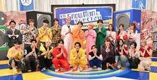 【それSnow Manにやらせて下さい】Snow Man vs NiziU vs &TEAM完コピダンス対決