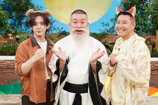 “たぬき顔”山田涼介、“きつね顔”チョコプラ長田らと3度目対決「ちょっと活躍できた！」【コメント全文】