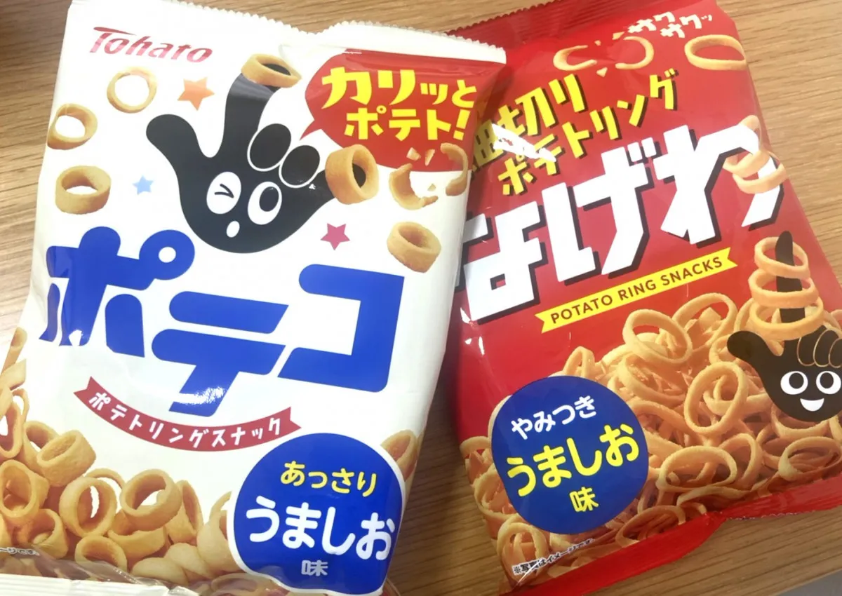 可愛すぎて食べられない…キャラメルコーン公式が投稿した"お菓子の指輪"、材料はまさかの『ポテコ』と『なげわ』