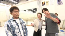 浜田雅功、“クセつよ先生”にたじたじ「こっち見んといて！」