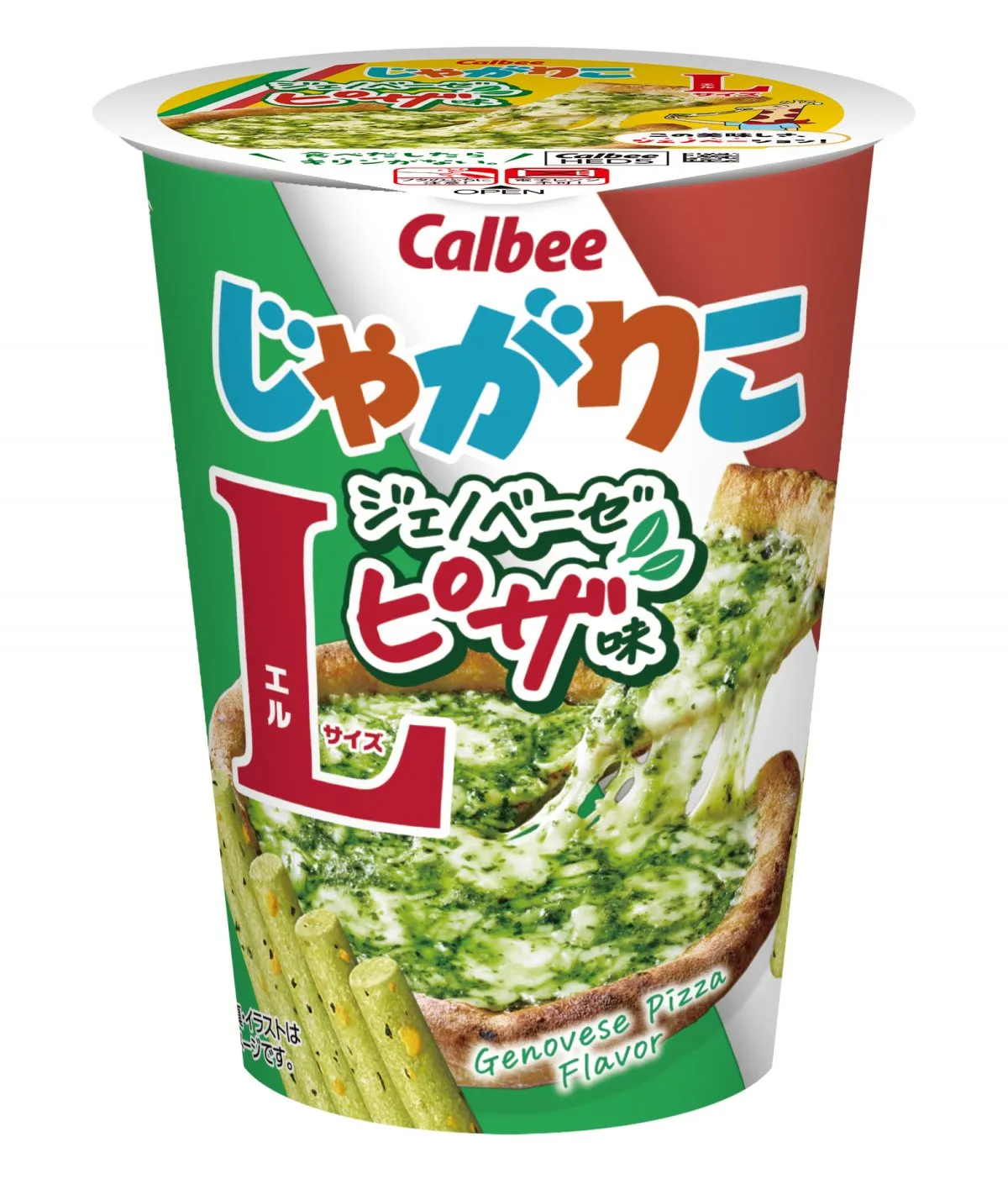 「じゃがりこ Lサイズ」に新フレーバー　バジル×チーズ広がる「ジェノベーゼピザ」登場