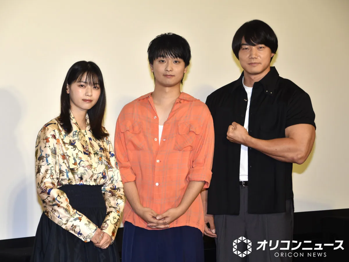 奥平大兼、連ドラ初主演　西野七瀬が絶賛「疲れた顔を見せない」