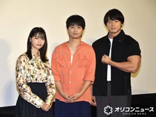奥平大兼、連ドラ初主演　西野七瀬が絶賛「疲れた顔を見せない」
