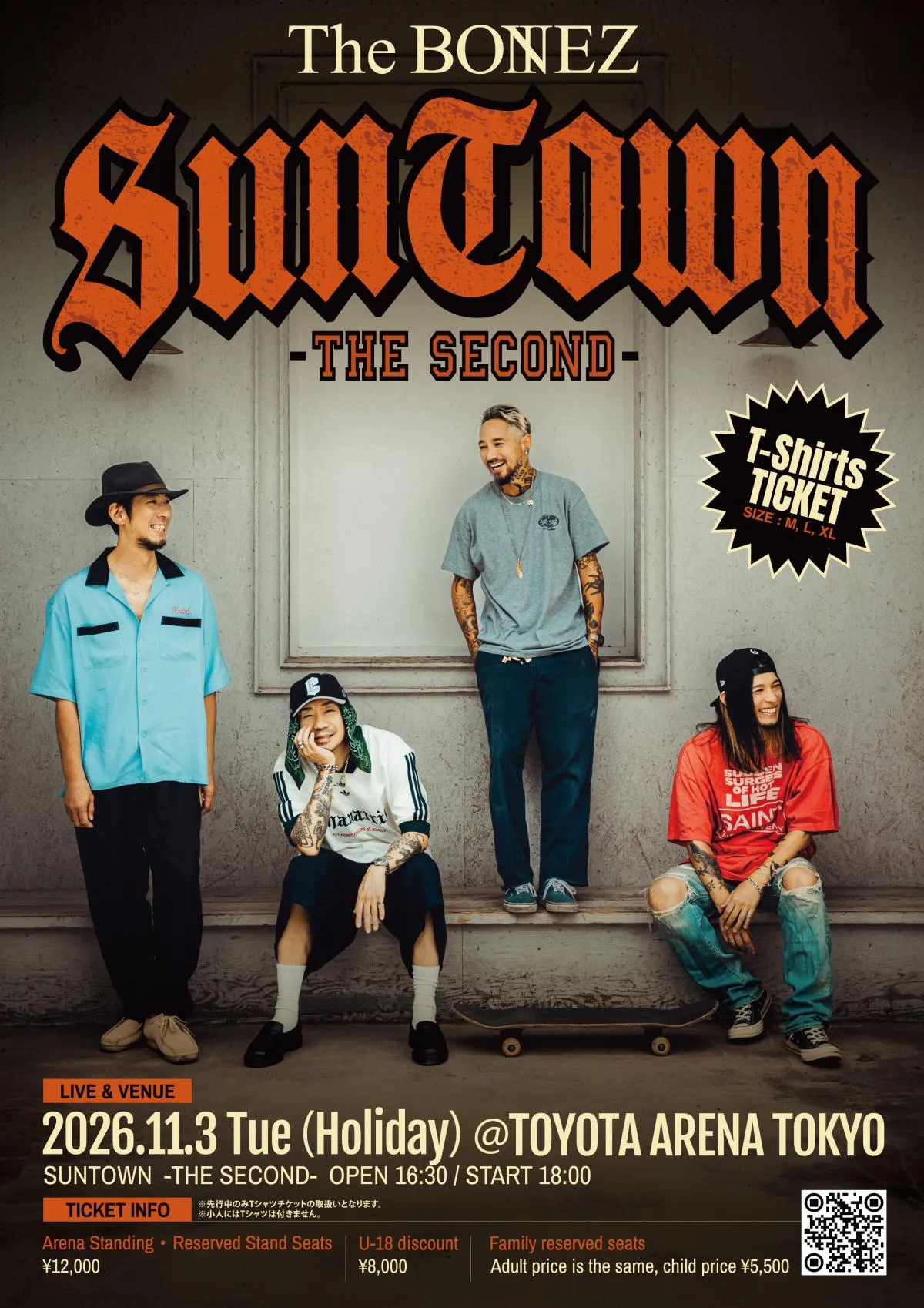 The BONEZ、JESSE復帰で活動再開　TOYOTA ARENA TOKYOワンマン決定