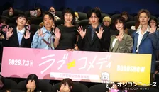 中島健人、主演作の撮影現場でファミリーデーを実施「空気がよりあったかくなった」