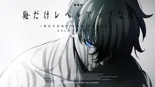 『劇場版 俺だけレベルアップな件』制作決定で映像解禁　第2期の続編