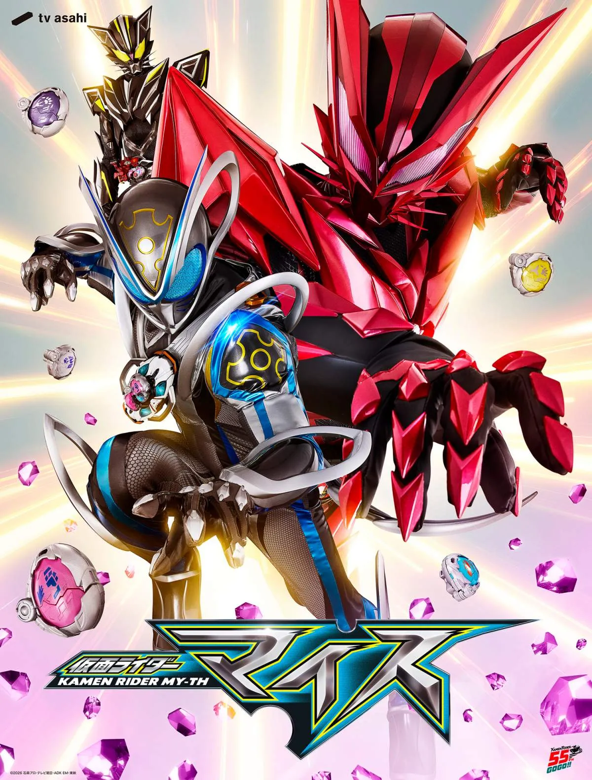 『仮面ライダーマイス』詳細判明　主役では史上初のネズミがモチーフ　天敵であるネコの仮面ライダーのマオウとリドも登場