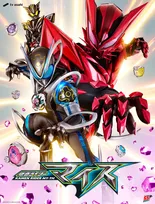 『仮面ライダーマイス』詳細判明　主役では史上初のネズミがモチーフ　天敵であるネコの仮面ライダーのマオウとリドも登場
