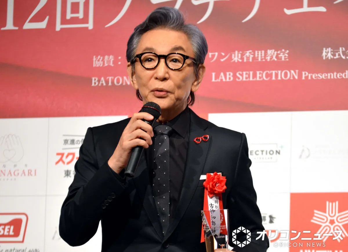 古舘伊知郎、71歳でも衰えない“実況力”　約7分間の独壇場に会場から拍手