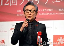 古舘伊知郎、71歳でも衰えない“実況力”　約7分間の独壇場に会場から拍手