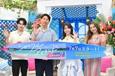 『シャッフルアイランド』「年々マッチョのレベルが上がっている」男性メンバーの肉体美にMC陣も驚き