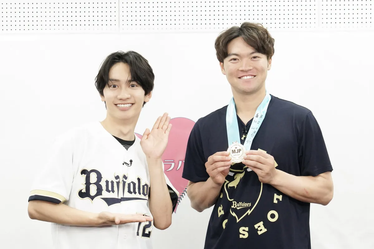 なにわ男子・藤原丈一郎、オリックス・山中稜真選手と対談　関西ジュニアに“京セラドームの楽しみ方”伝授
