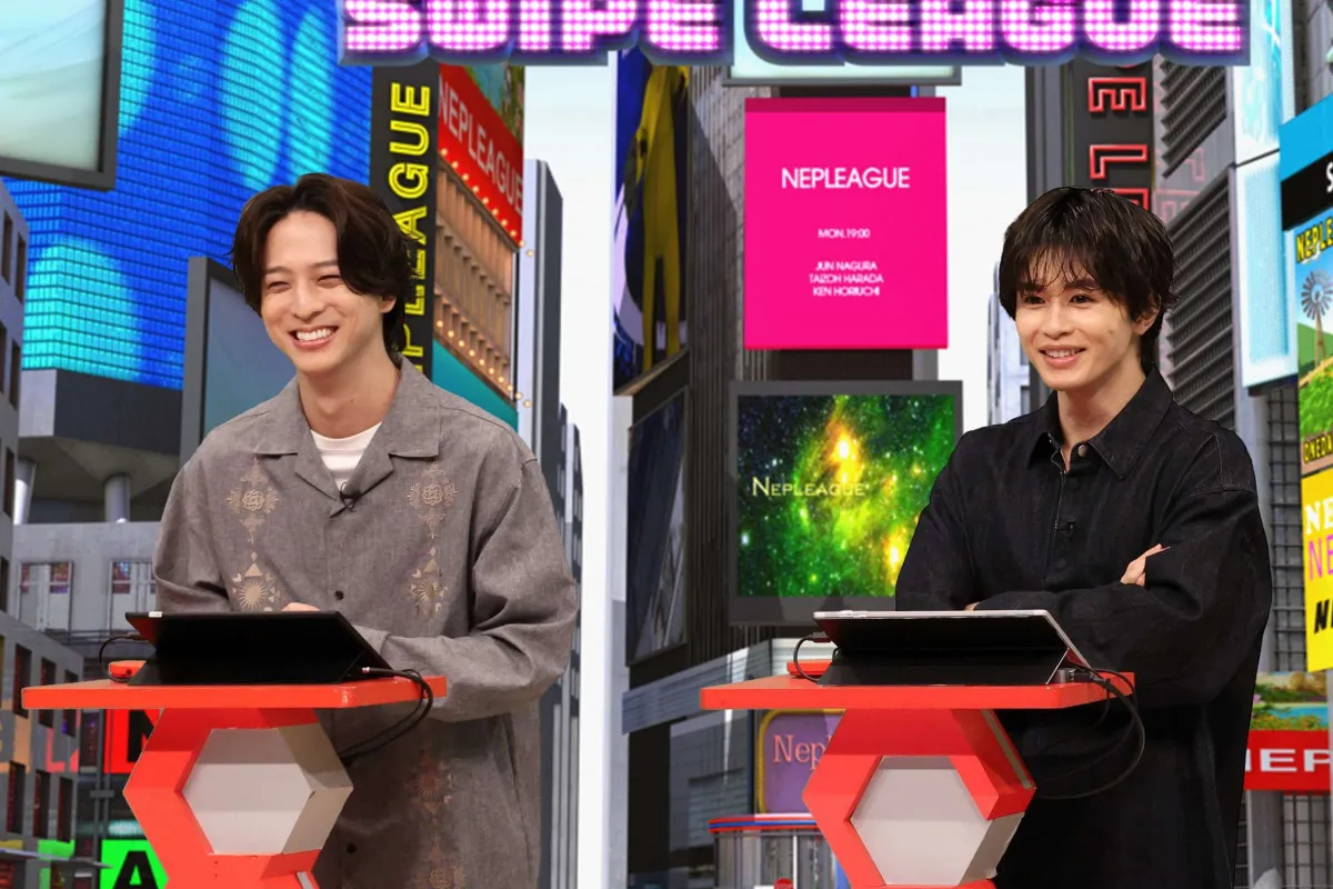 timelesz寺西拓人、初登場の『ネプリーグ』でファインプレー連発　宮下草薙・草薙とバチバチ「大丈夫ですか？（笑）」