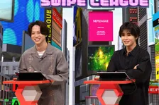 timelesz寺西拓人、初登場の『ネプリーグ』でファインプレー連発　宮下草薙・草薙とバチバチ「大丈夫ですか？（笑）」