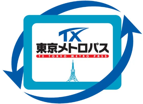 TX「東京メトロパス」「TOKYO探索きっぷ」発売終了へ　QR乗車券導入でデジタル化推進