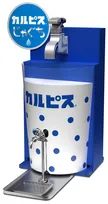 “蛇口をひねるとカルピスが飲める”『カルピスじゃぐち』本格的に事業運営を開始へ「2030年までに累計1000台」アサヒ飲料が発表