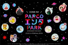 名古屋PARCO、アニメ・漫画などの新エンタメフロア発表　“国内最大級のエンタメゾーン”へ【登場キャラなど一覧】