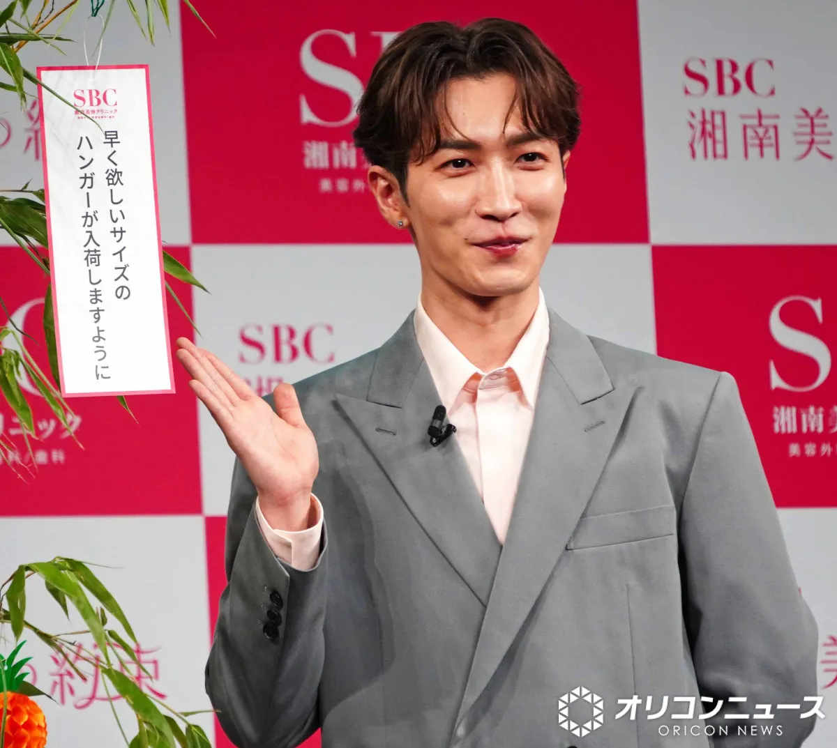 渡辺翔太、隠せぬSnow Man愛に照れ笑い「…好きですよ」　七夕の願いのボケは不発「使って」