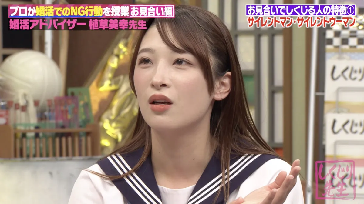 「サラダ取り分けはNG？」二瓶有加、婚活の“正解”に衝撃「間違ってたんだ、ずっと…」