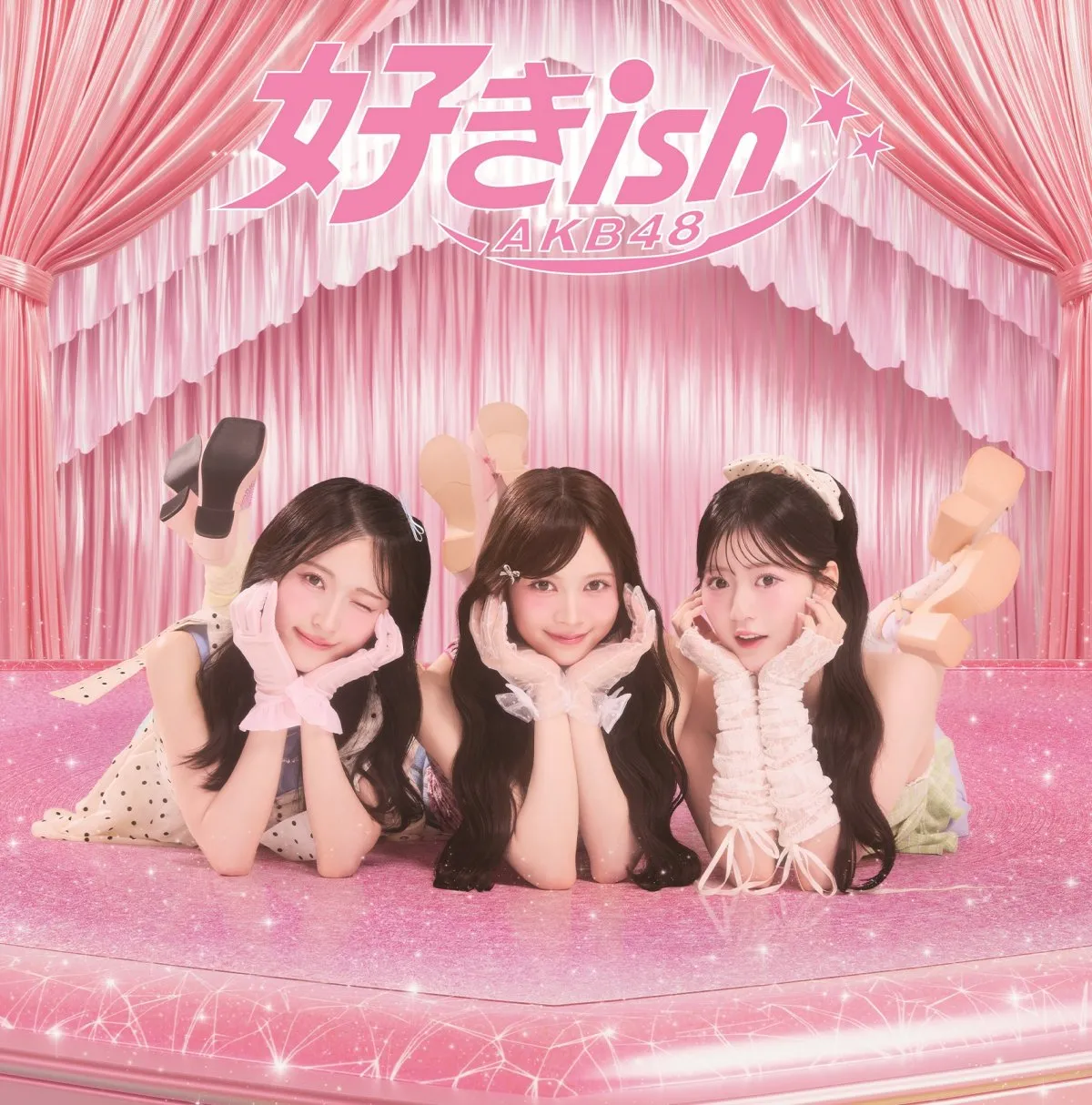AKB48、最新シングルで「会いたかった」初リバイバル　20年前のメジャーデビューシングル【カップリング曲一覧あり】