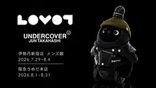 『LOVOT』×UNDERCOVER、コラボ発表　東京・大阪でポップアップストア