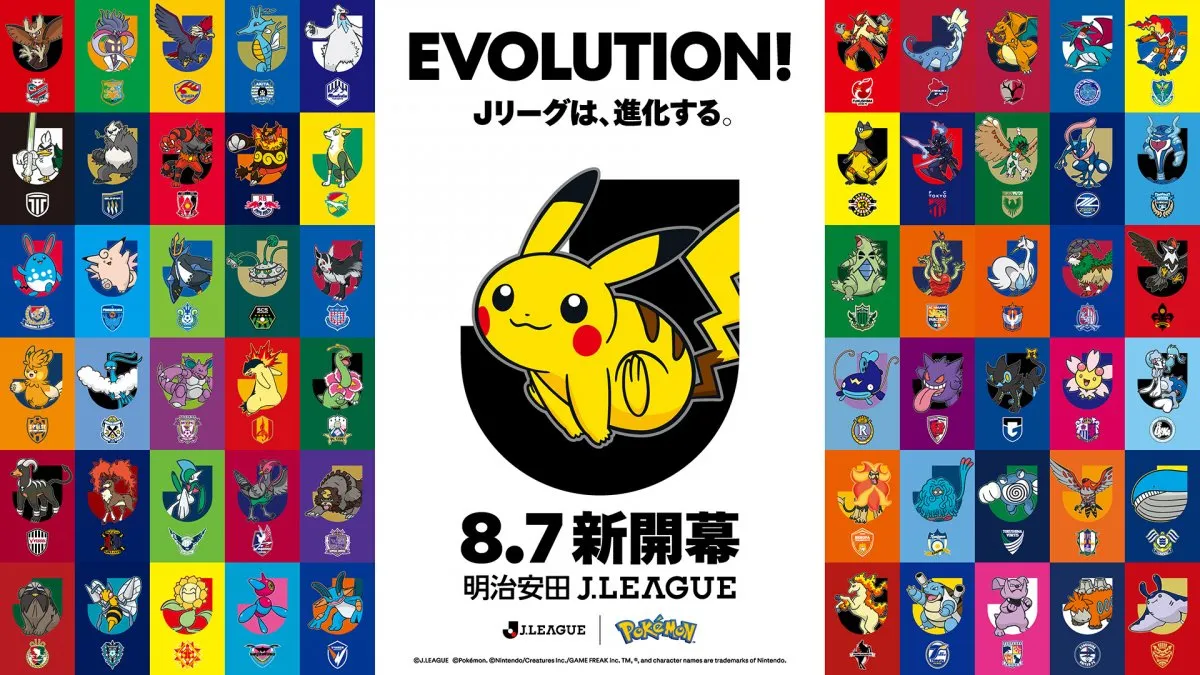 Jリーグ『ポケモン』コラボ開催　全60クラブのパートナーポケモン発表【まとめ】