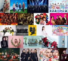 8時間生放送『音楽の日』第3弾出演アーティスト豪華22組解禁　CANDY TUNE＆Snow Man＆Mrs. GREEN APPLEら【一覧あり】
