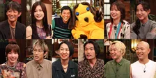 『さんまのまんま 真夏のおしゃべり祭り』全ゲスト解禁　初登場は5人　反町隆史＆仲里依紗は15年ぶり