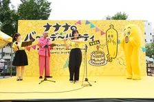 元モー娘。北川莉央アナウンサー、フルートを披露　調べに乗せて大合唱起こる