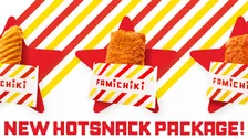 「ファミチキ」パッケージデザインを9年ぶりに刷新　レジ横ケースもポップなデザインに